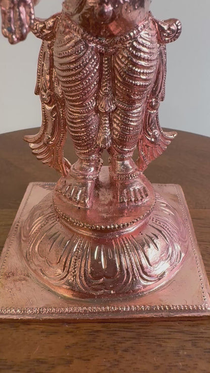 Bhadra Narasimha Swamy - Prasiddh Idols Presents Copper Idol